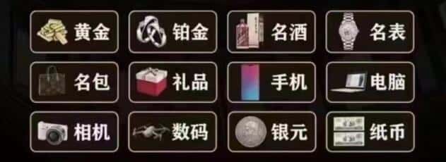 安顺回收烟酒