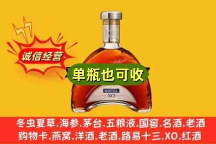 安顺回收拱桥